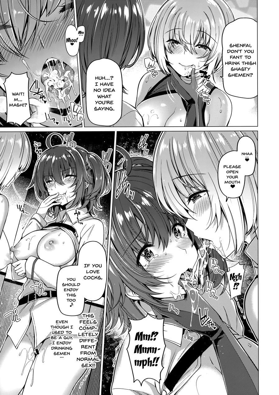 Yobarete Tobidete Pakopako Nitocris 2