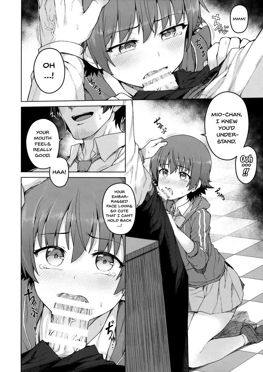 Yogosareta Mitsuboshi 1