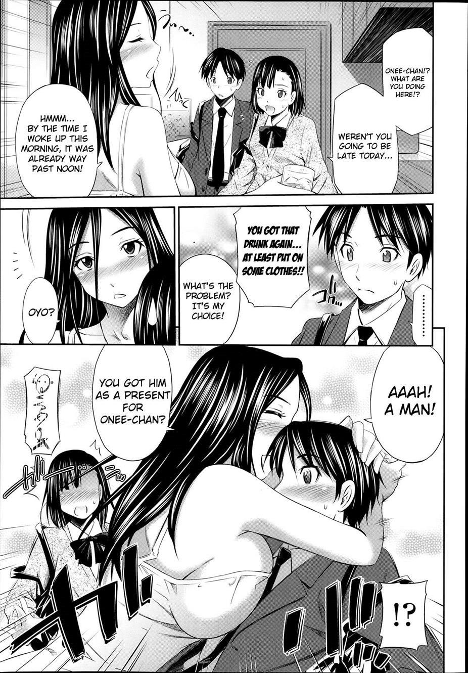 Yoi Ane 1