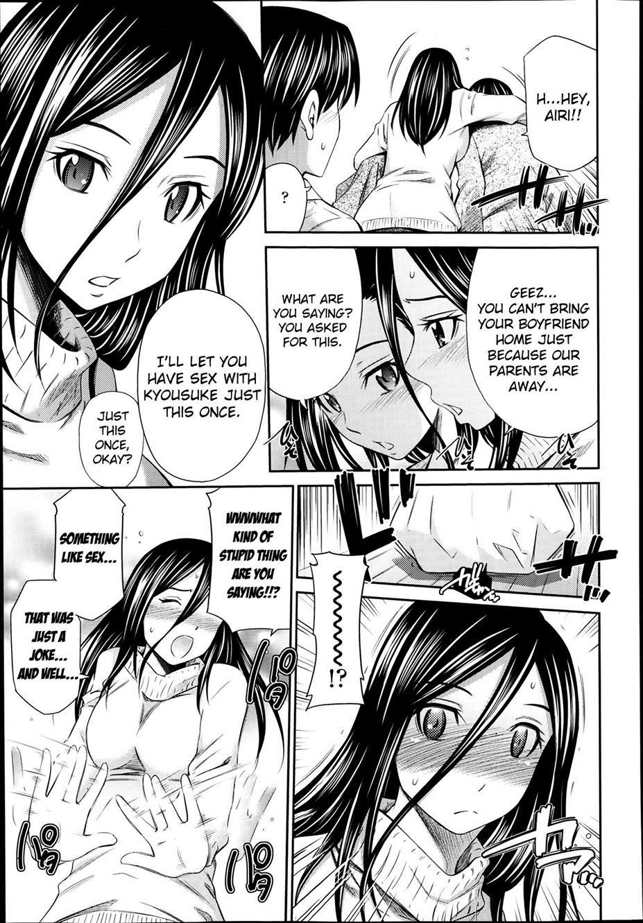 Yoi Ane 1