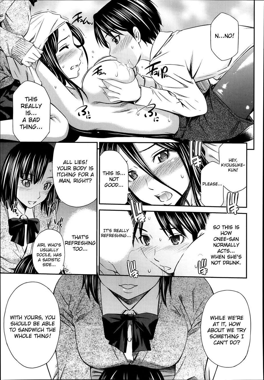 Yoi Ane 1