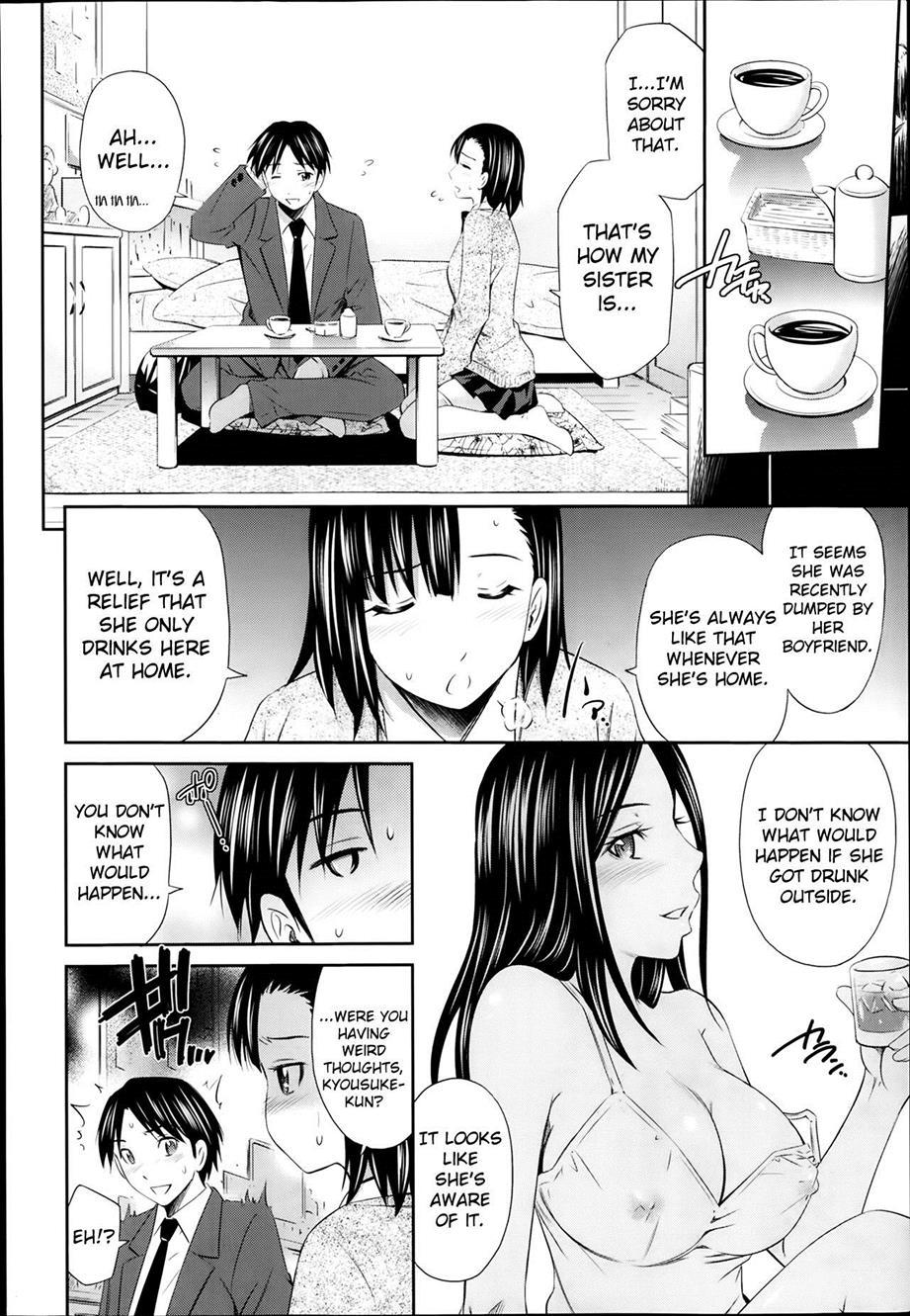 Yoi Ane 1