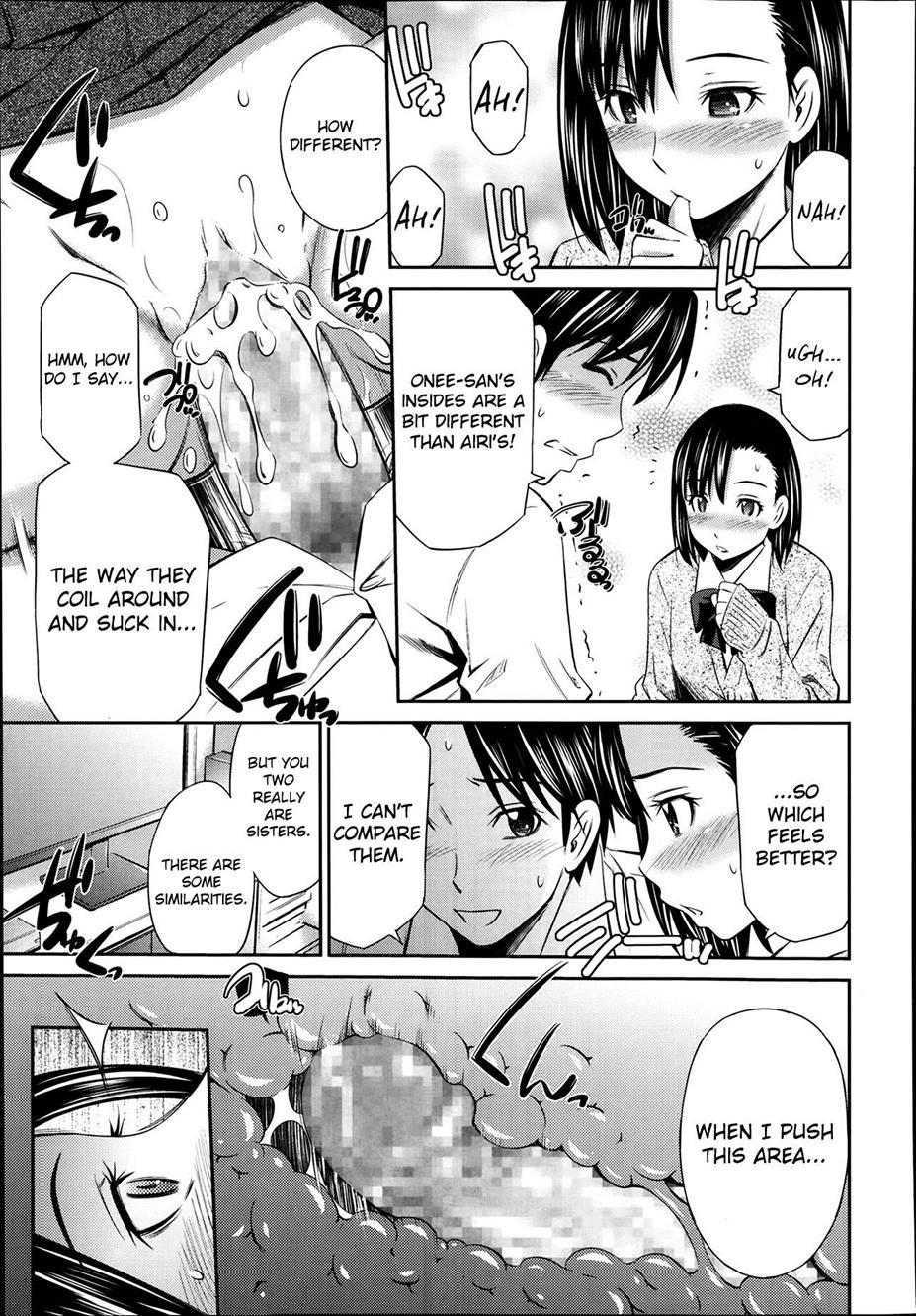 Yoi Ane 1