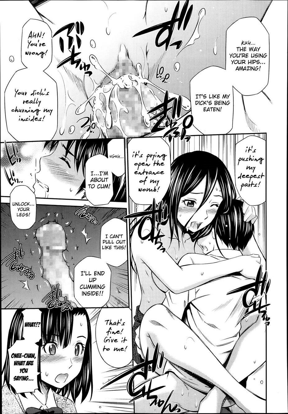 Yoi Ane 1