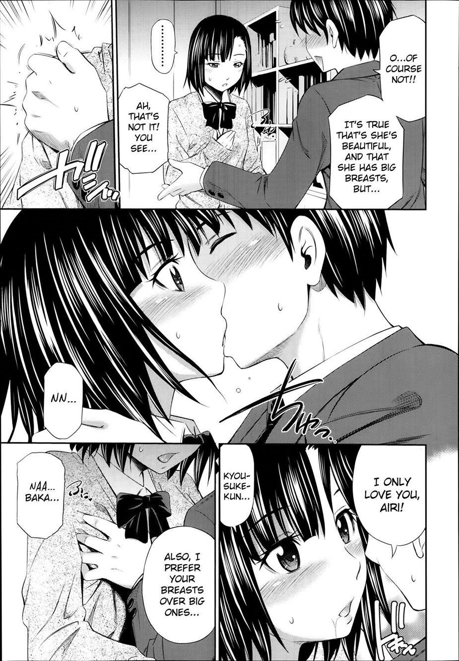 Yoi Ane 1