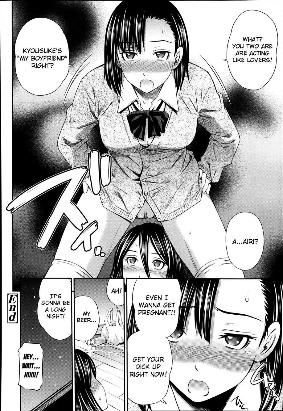 Yoi Ane 1