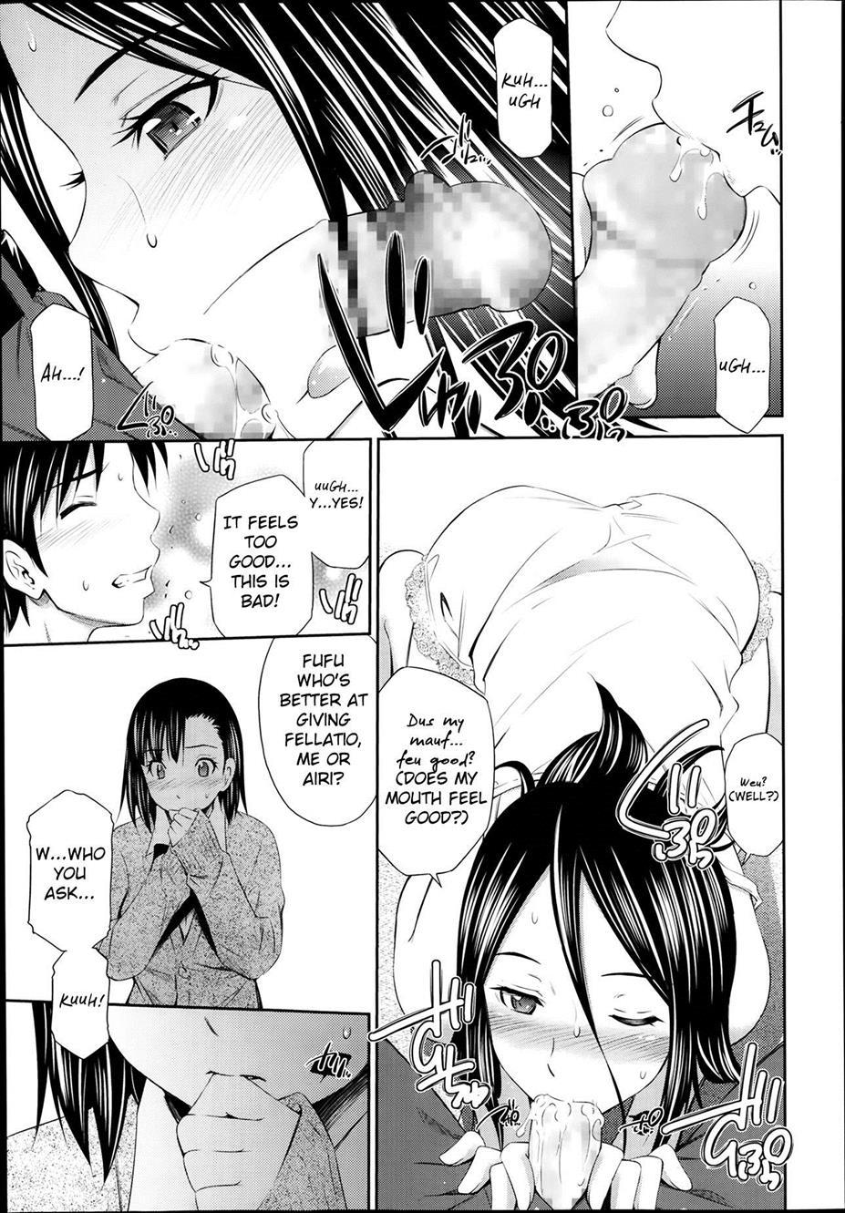 Yoi Ane 1