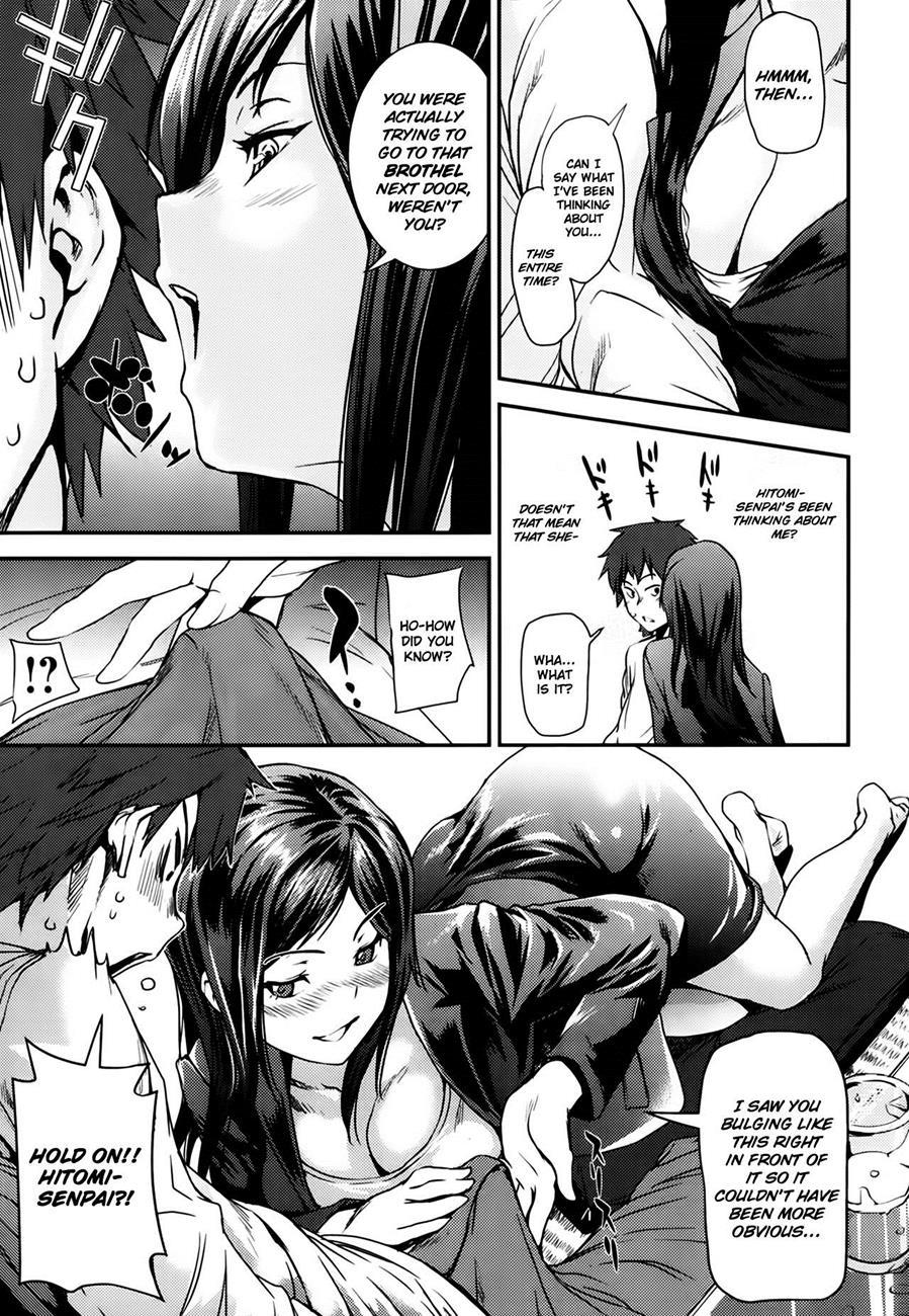Yoi Koi (shiomaneki) 1