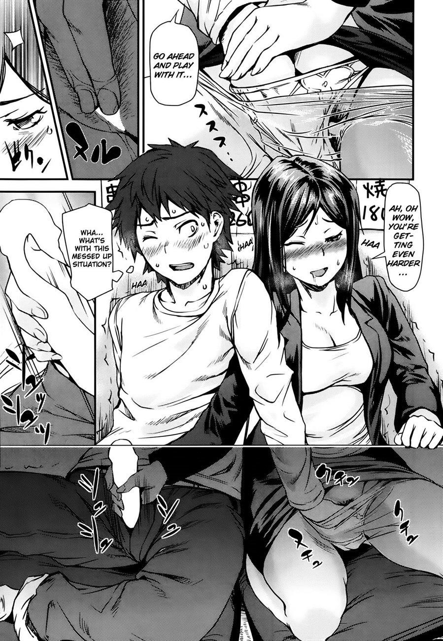 Yoi Koi (shiomaneki) 1