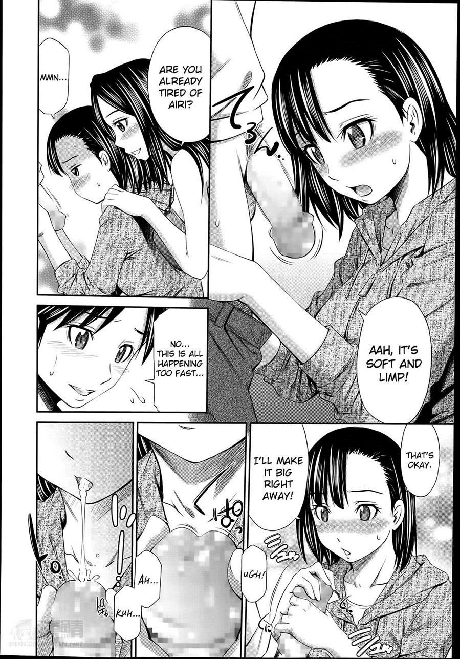 Yoi Shimai Series 1