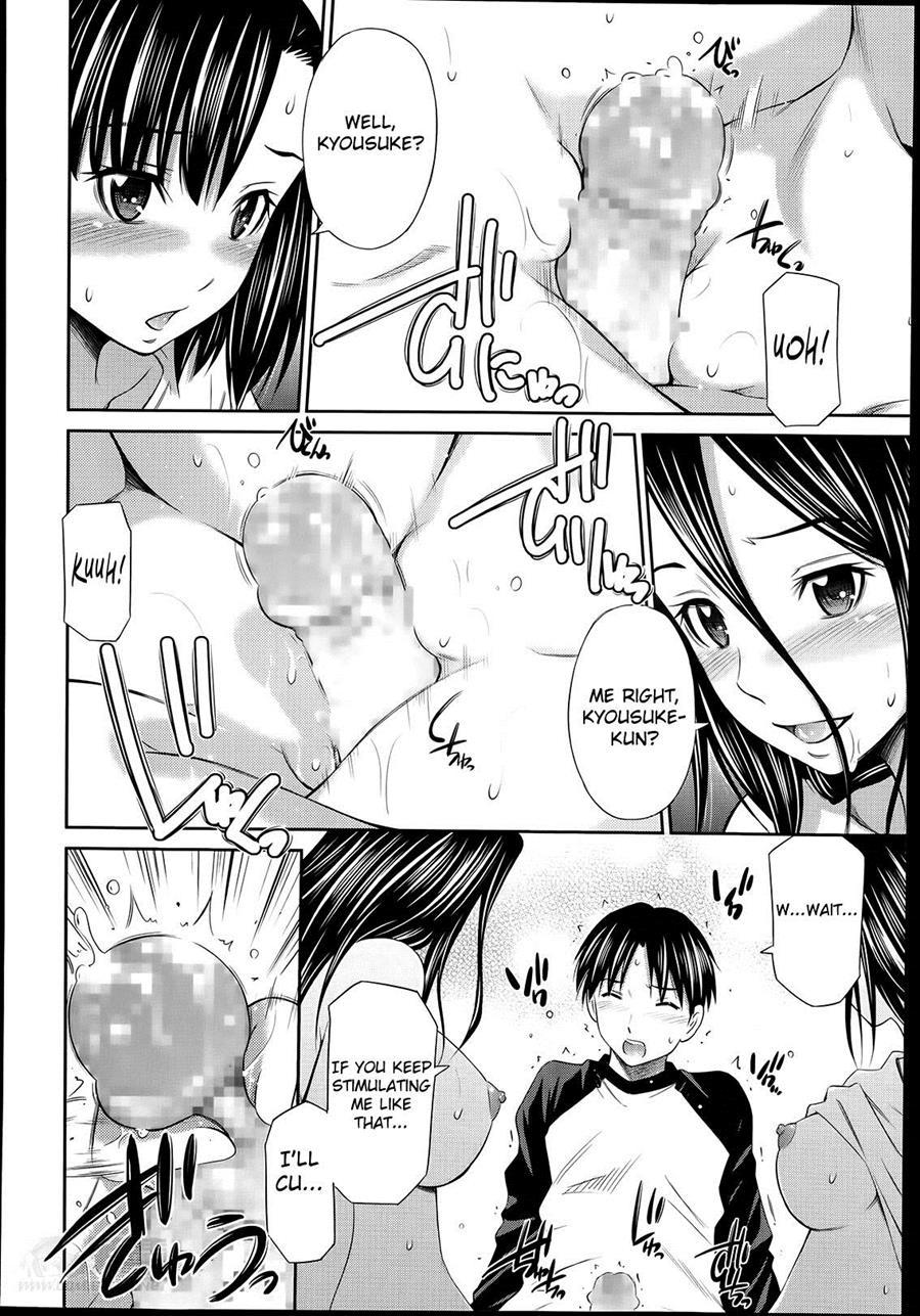 Yoi Shimai Series 1