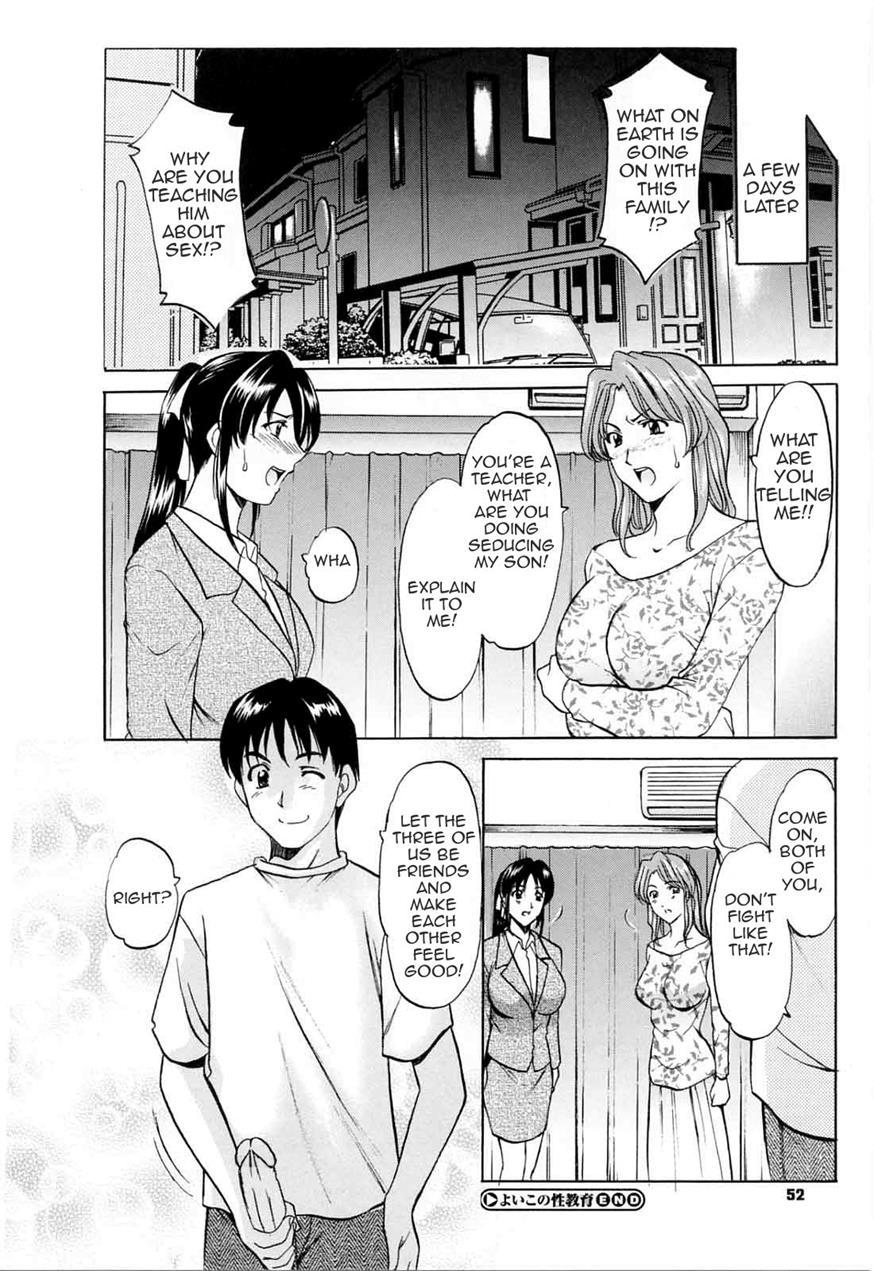 Yoiko's Sex Education 1