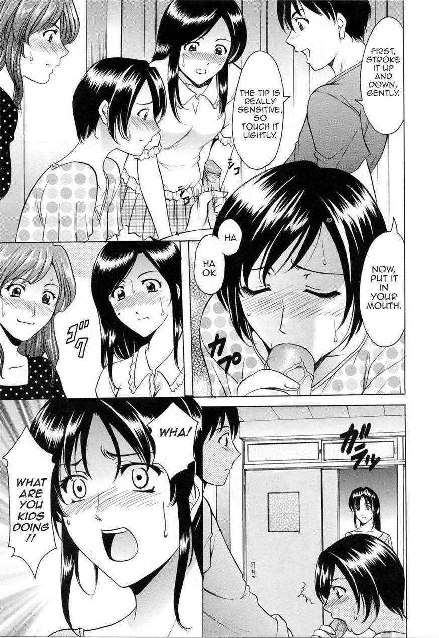 Yoiko's Sex Education 1