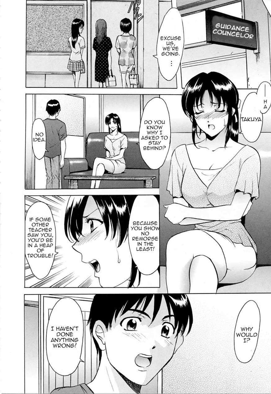 Yoiko's Sex Education 1