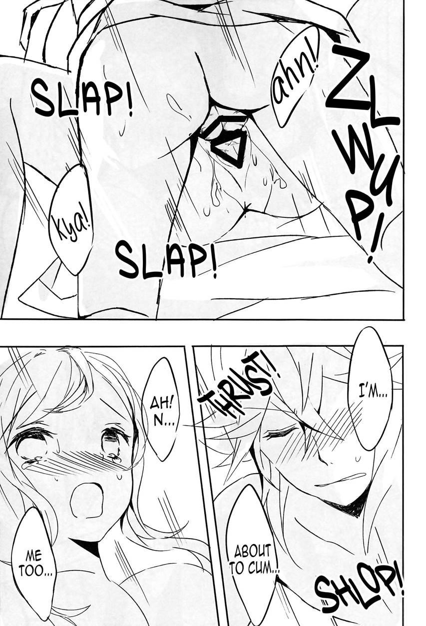 Yoiyami Ni Nureru Hana 1