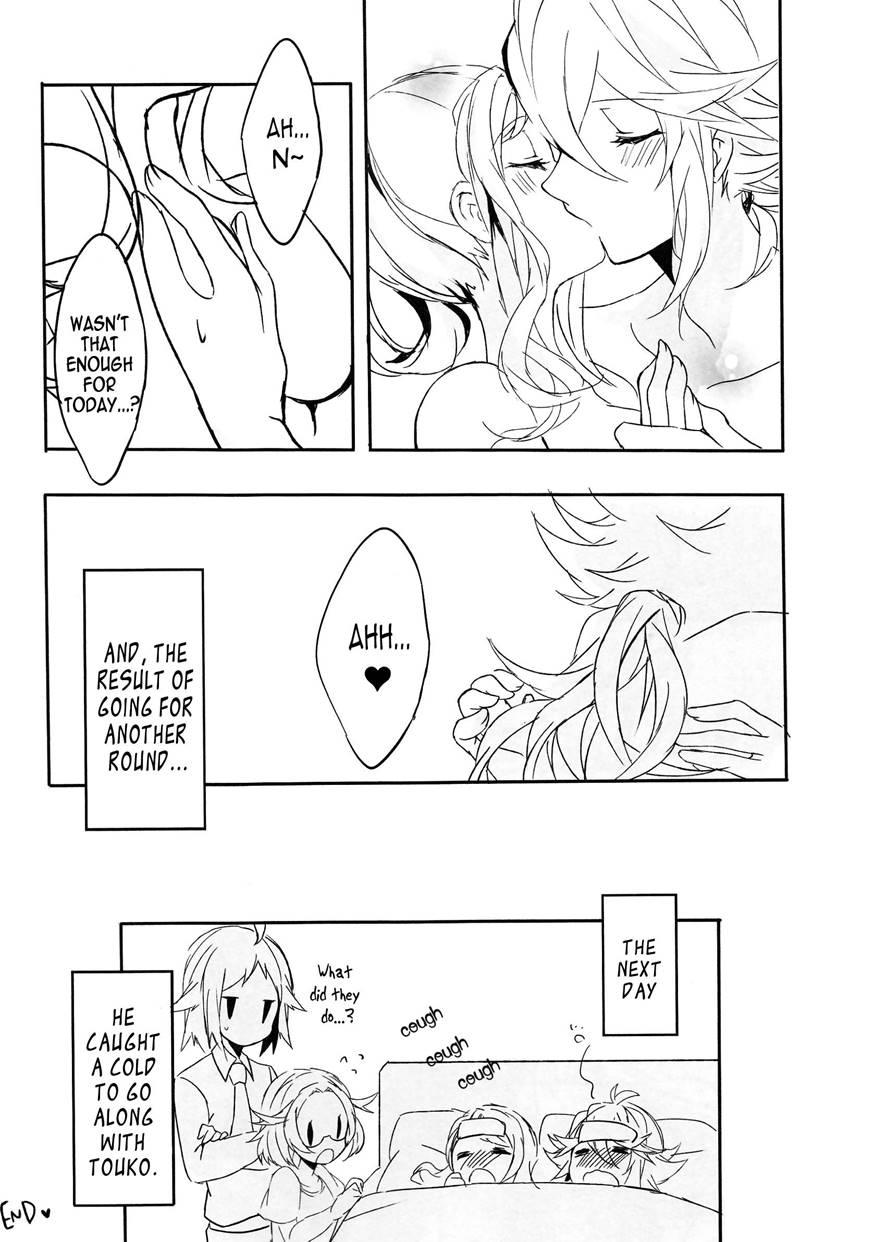 Yoiyami Ni Nureru Hana 1