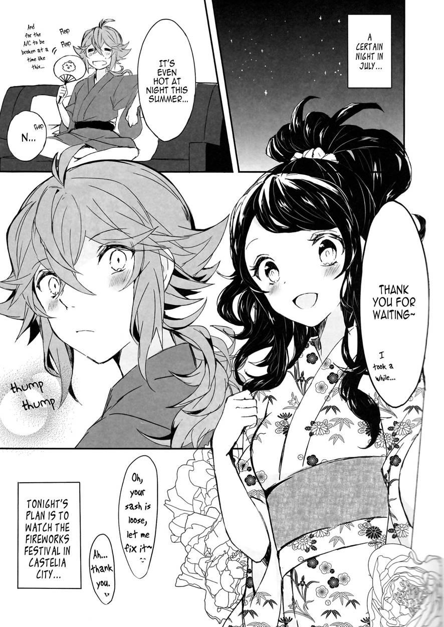 Yoiyami Ni Nureru Hana 1