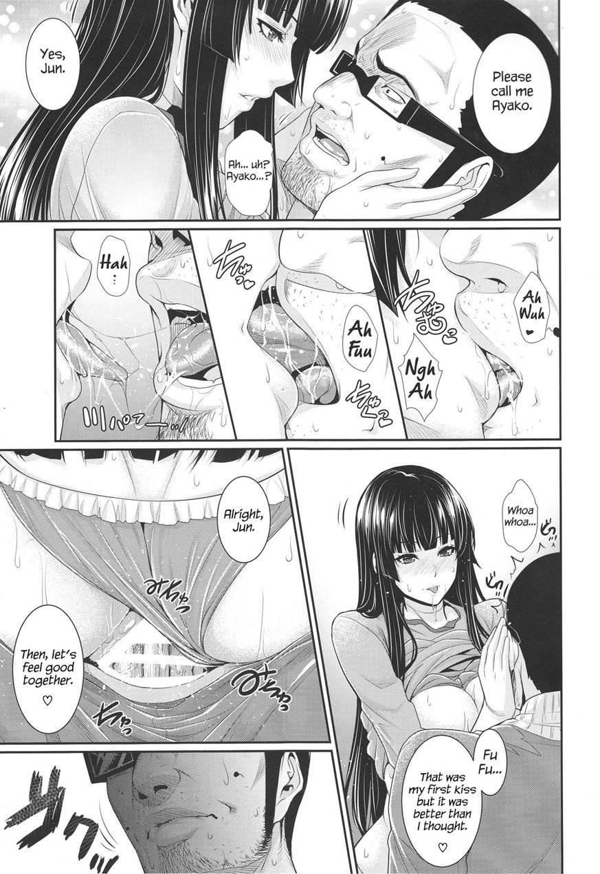 Yojouhan Monogatari 1