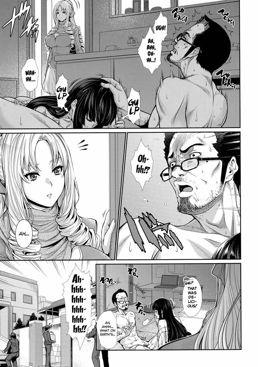 Yojouhan Monogatari 2