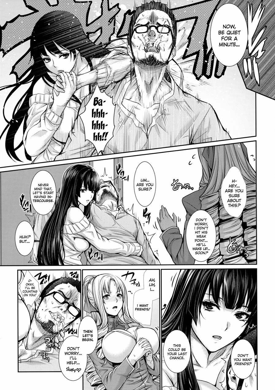 Yojouhan Monogatari 2