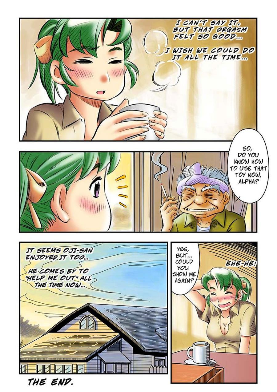 Yokohama Nakadashi Kikou 1