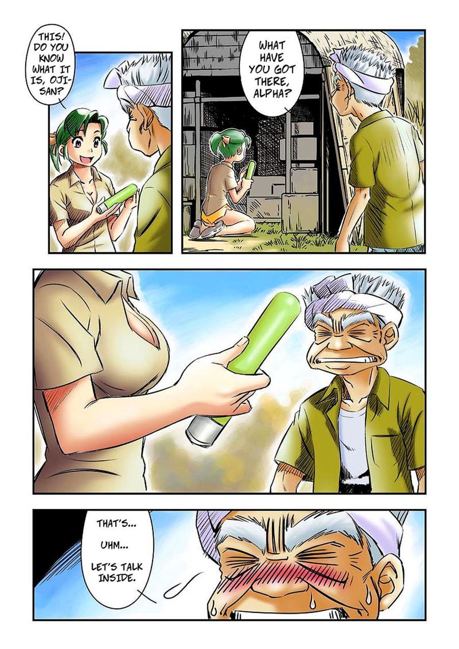Yokohama Nakadashi Kikou 1