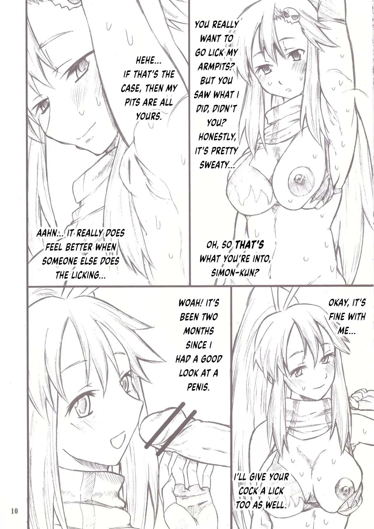 Yokohumi (miharu) 1