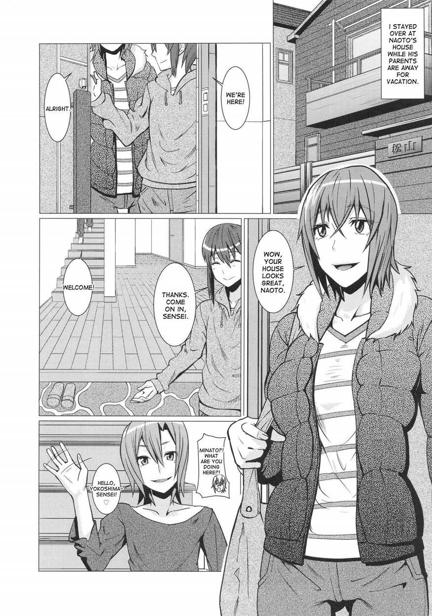 Yokoshima Sensei Bokutachi No Seieki O Zenshin De Uketomete Kudasai!! 1