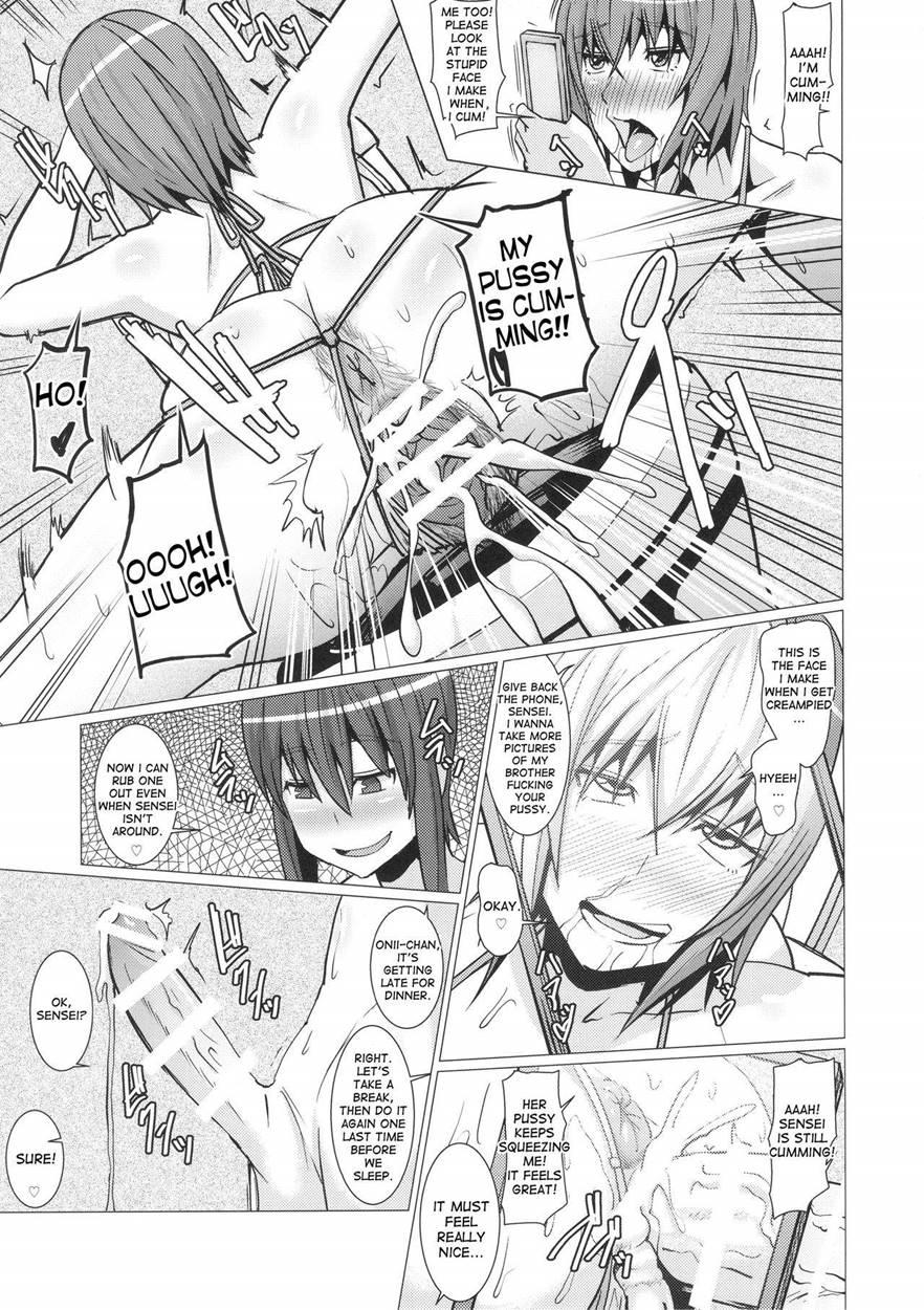 Yokoshima Sensei Bokutachi No Seieki O Zenshin De Uketomete Kudasai!! 1
