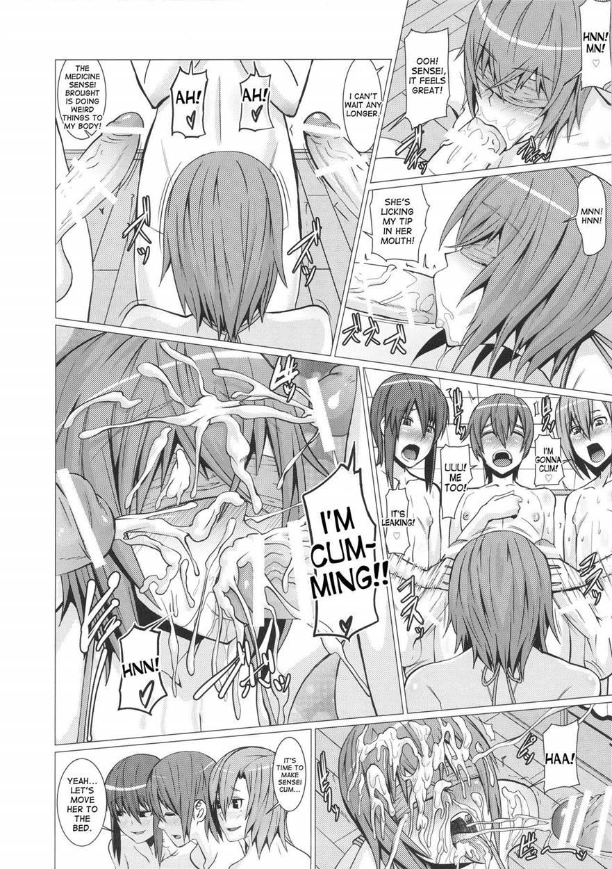 Yokoshima Sensei Bokutachi No Seieki O Zenshin De Uketomete Kudasai!! 1