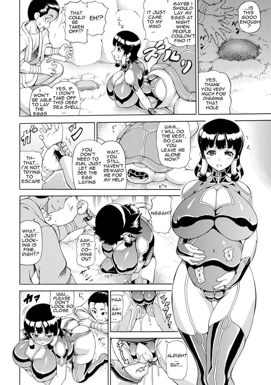 Yokoshima Tarou And The Turtle 1