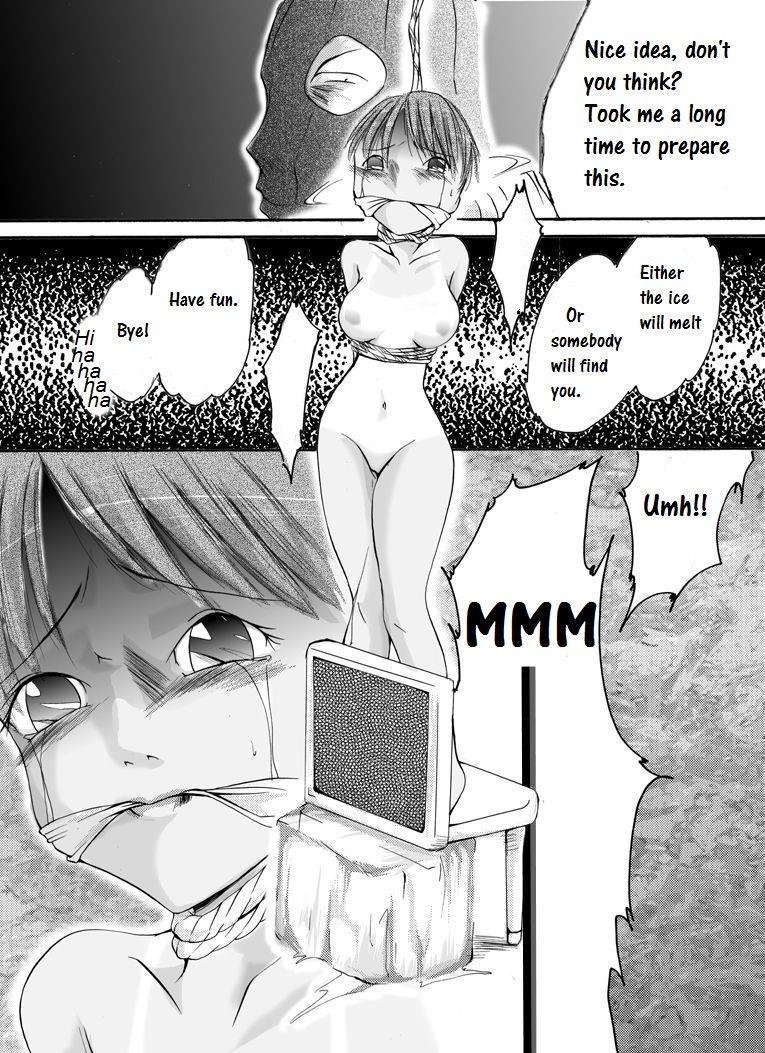 Yokubou Kaiki Dai 136