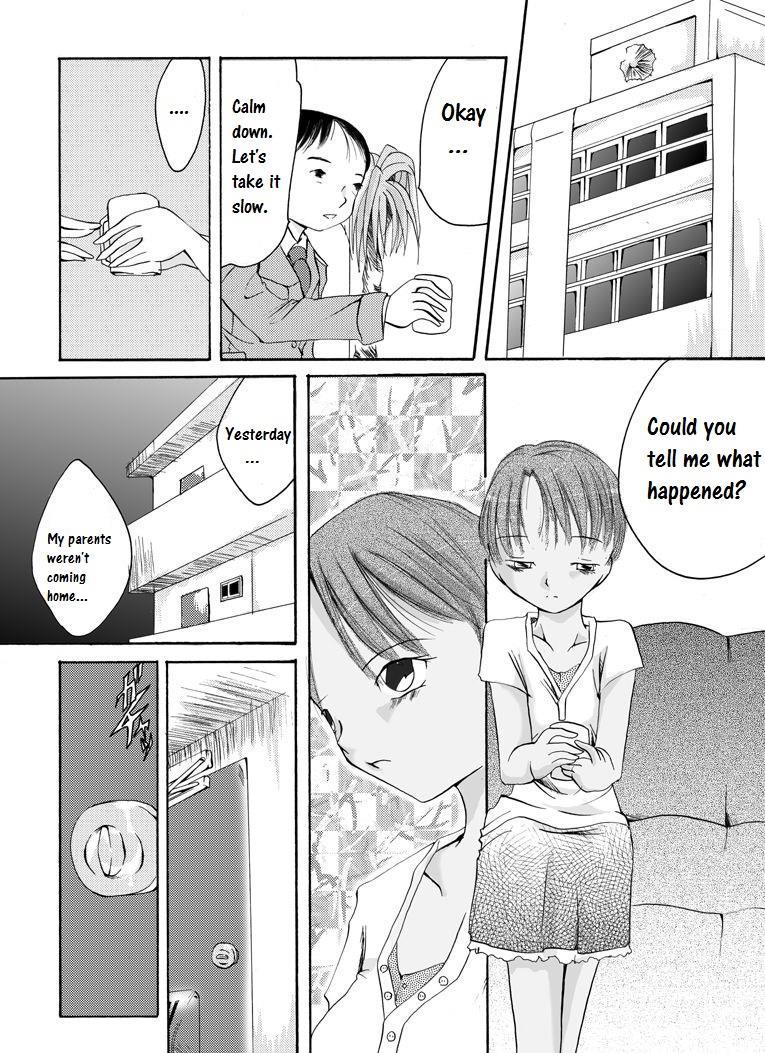 Yokubou Kaiki Dai 136