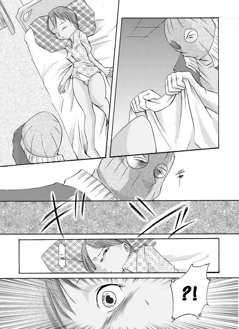 Yokubou Kaiki Dai 136