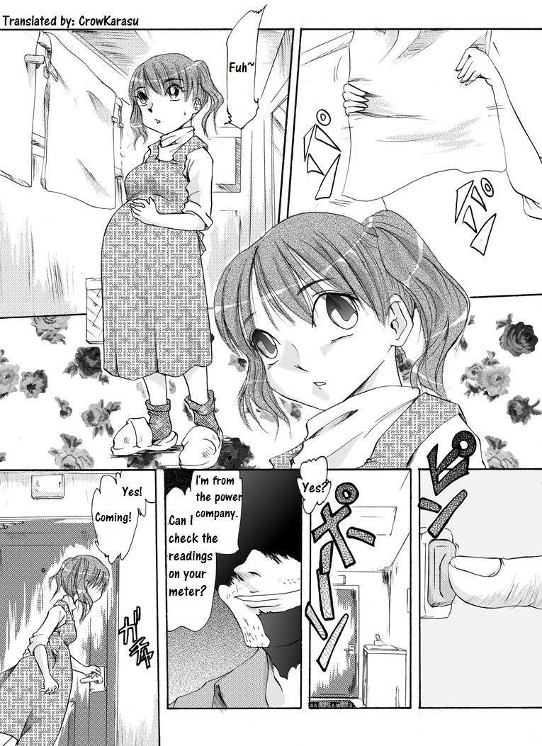Yokubou Kaiki Dai 141