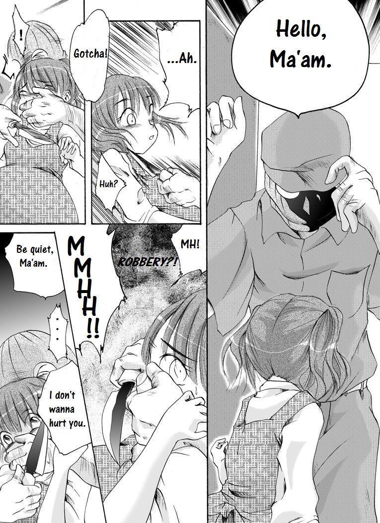 Yokubou Kaiki Dai 141