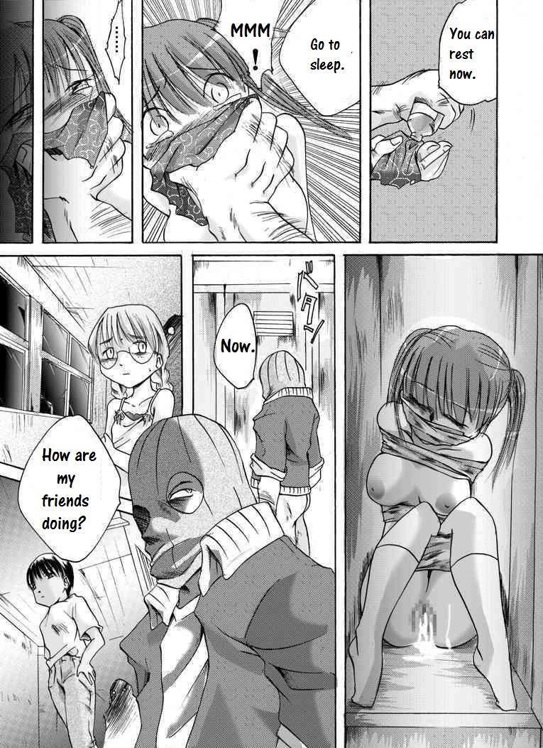 Yokubou Kaiki Dai 149