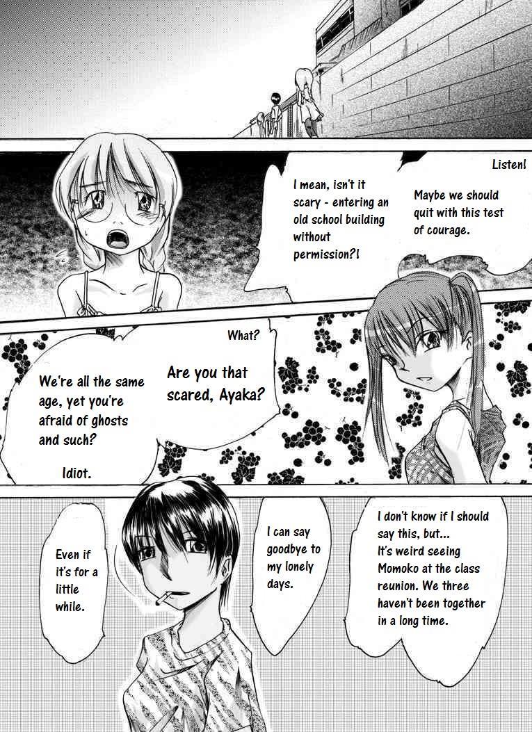 Yokubou Kaiki Dai 149