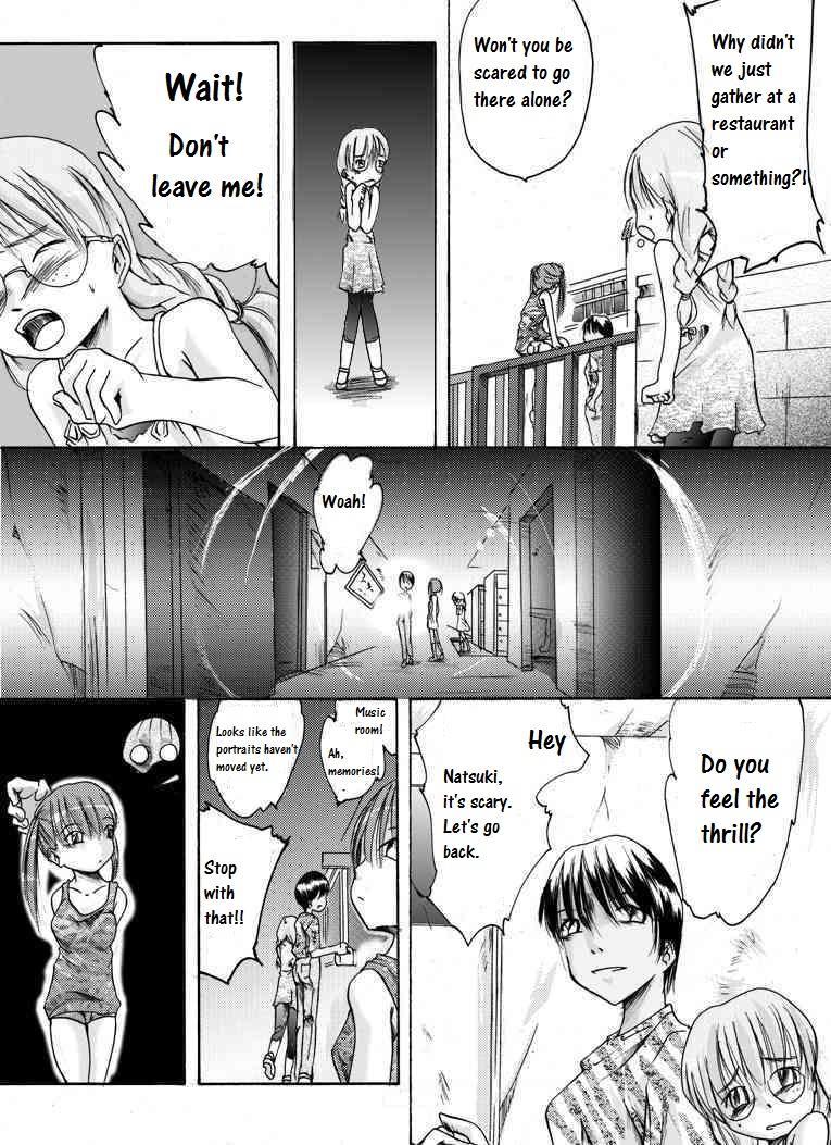 Yokubou Kaiki Dai 149