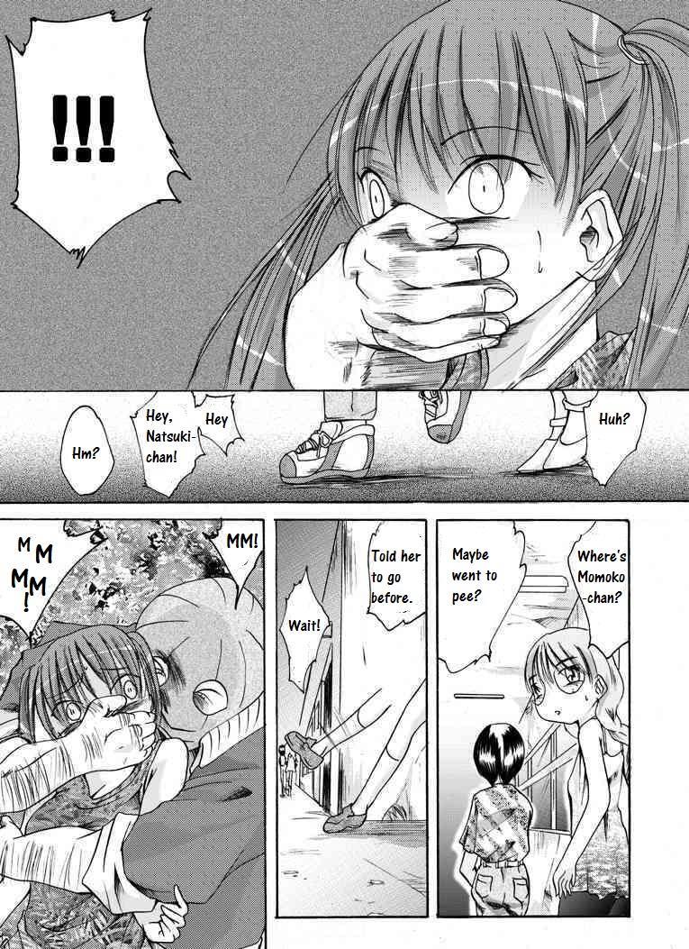 Yokubou Kaiki Dai 149