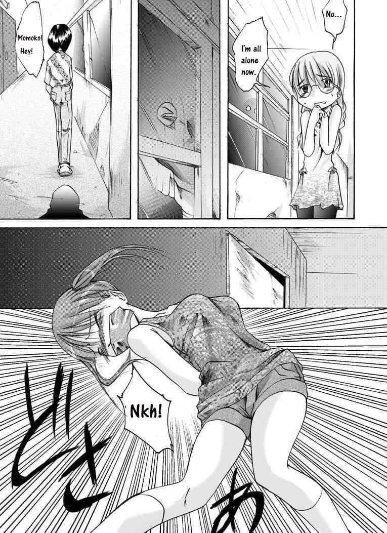 Yokubou Kaiki Dai 149