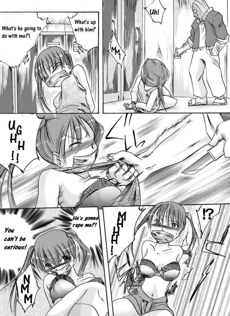 Yokubou Kaiki Dai 149