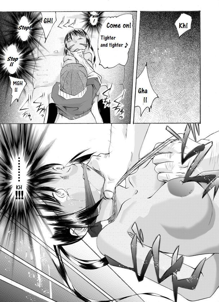 Yokubou Kaiki Dai 175