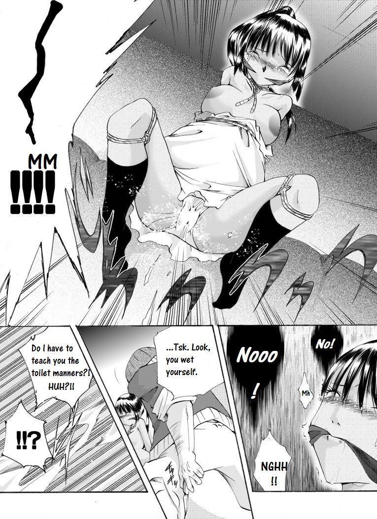 Yokubou Kaiki Dai 175