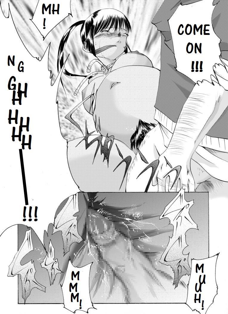 Yokubou Kaiki Dai 175