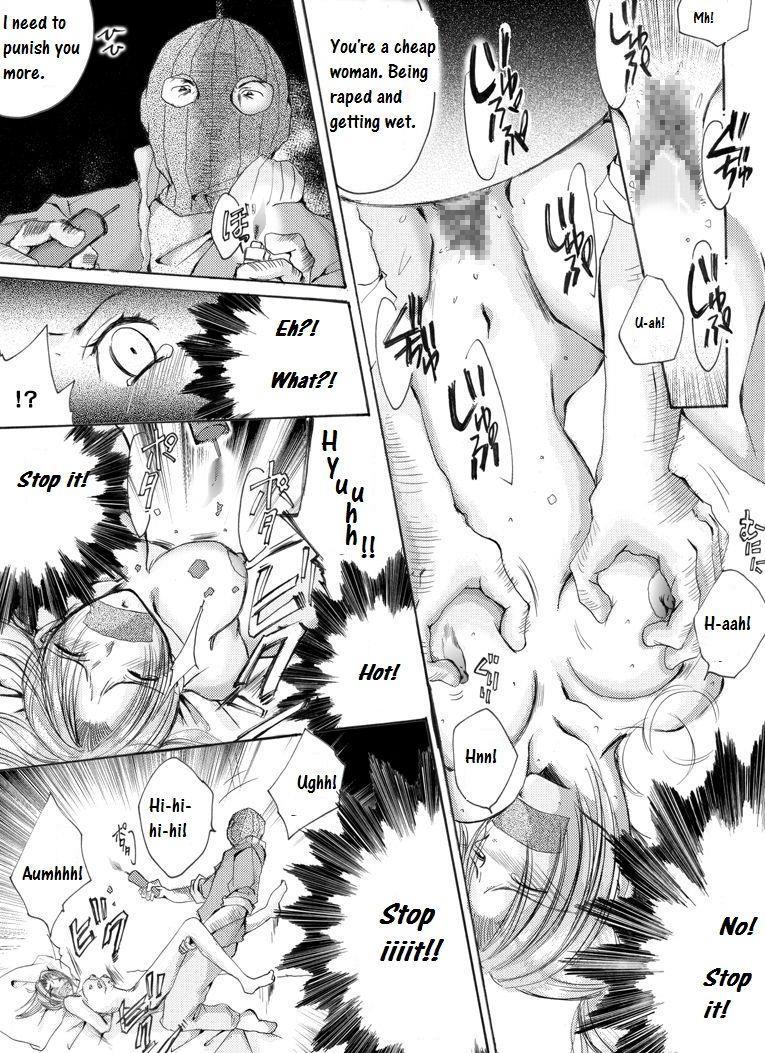 Yokubou Kaiki Dai 181