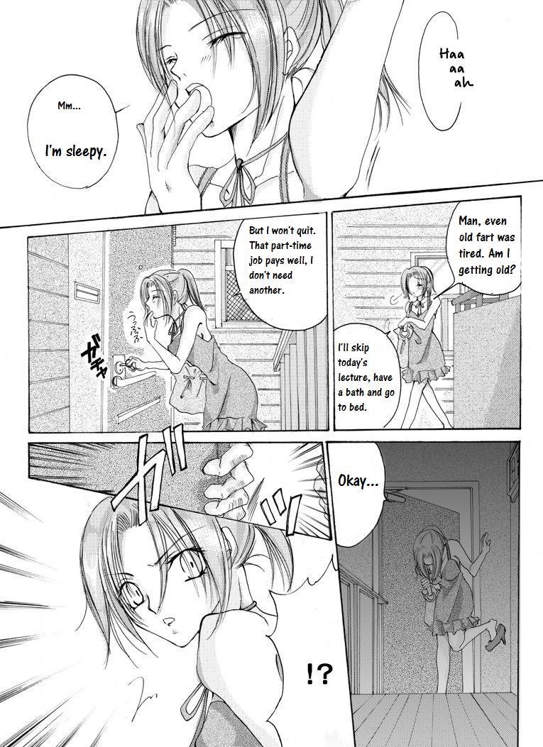 Yokubou Kaiki Dai 181