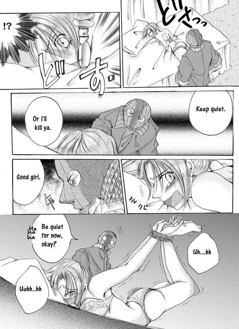 Yokubou Kaiki Dai 181