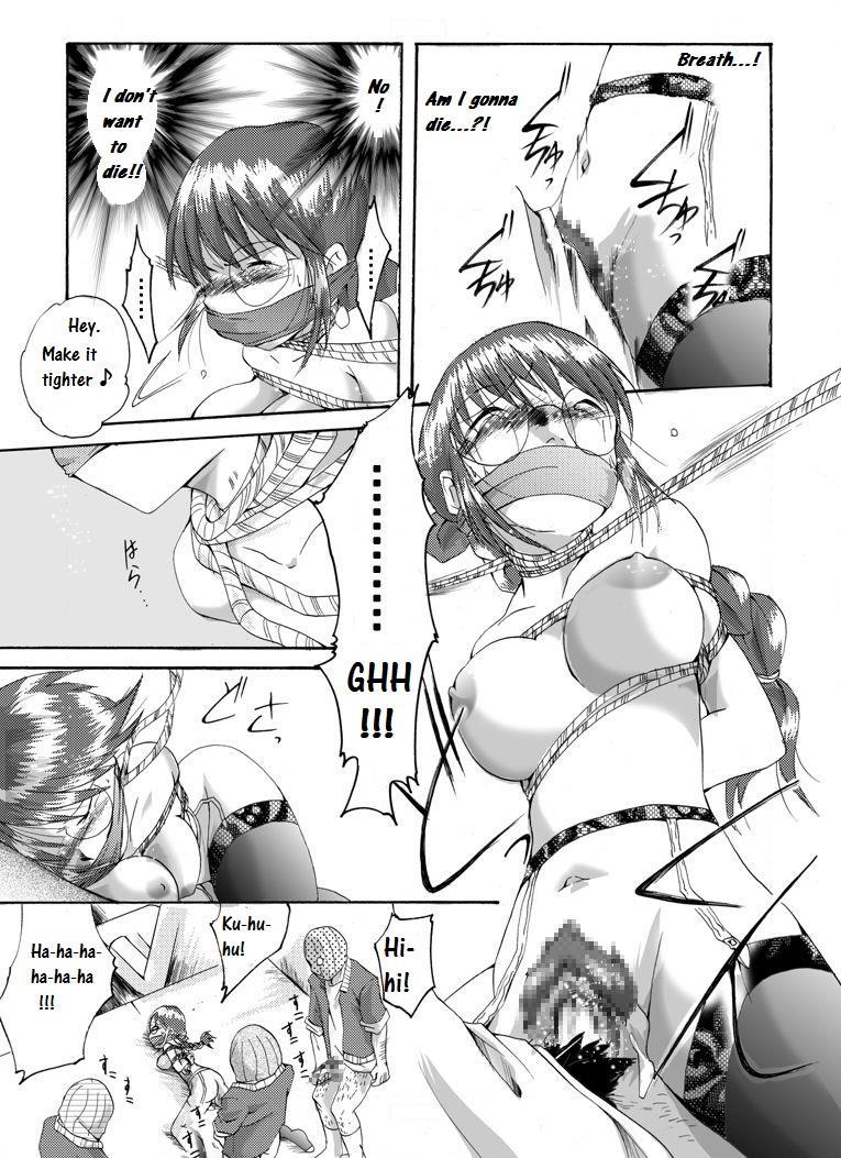 Yokubou Kaiki Dai 183