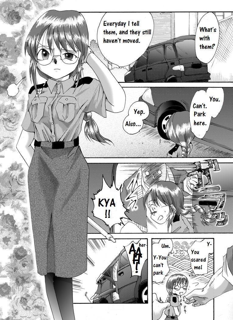 Yokubou Kaiki Dai 183